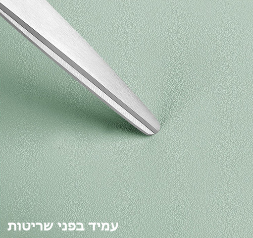 אורגנייזר Arvion Xtreme 1.1L מעור PU מבית כאמל מאונטין - שחור