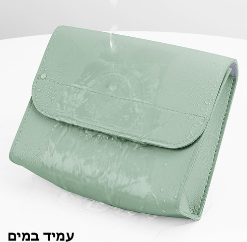 אורגנייזר Arvion Xtreme 1.1L מעור PU מבית כאמל מאונטין - שחור