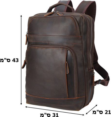 תיק גב Ultrynox Exclusive 35L למחשב 16 אינץ' מעור אמיתי מבית כאמל מאונטין - חום כהה