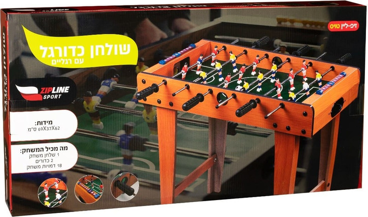 שולחן כדורגל עם רגליים מעץ!