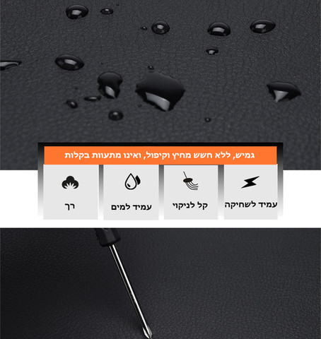תיק עסקים Fluxor 7-9L למחשב 13-15 אינץ' מעור סינתטי מבית כאמל מאונטין - חום אלגנט (13) אינץ