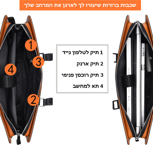 תיק עסקים Fluxor 7-9L למחשב 13-15 אינץ' מעור סינתטי מבית כאמל מאונטין - חום אלגנט (13) אינץ