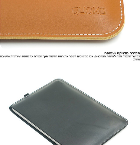 תיק מעטפה Kryzor Fusion למחשב 14-16 אינץ' עם משטח עכבר - אדום (15, 15.6, 16) אינץ