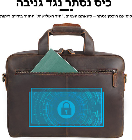 תיק עסקים Xenthos Supreme 18L למחשב 16 אינץ' נגד גניבות מבית כאמל מאונטין - חום כהה