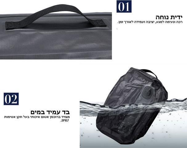 אורגנייזר Ulvonis 25 ליטר דחיסה אוטומטית מבית כאמל מאונטין - ירוק