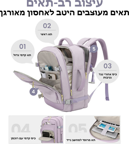תרמיל Prestige של כאמל מאונטיין – 40 ליטר, מתאים למחשב נייד עד 17" Xyra™ - בז