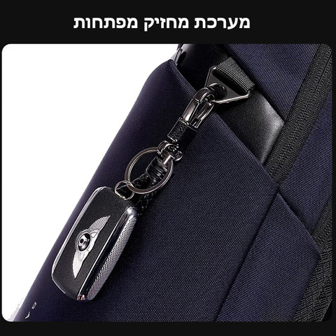 תיק גב Beyond Prime 20L למחשב 16 אינץ' עמיד במים מבית כאמל מאונטין - כחול
