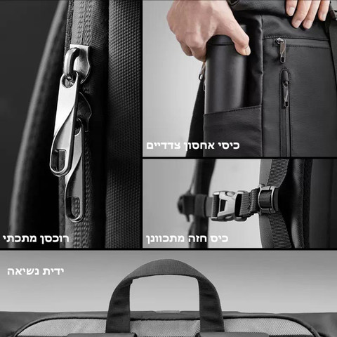 תיק Lydra™ Exclusive תיק גב מבית כאמל מאונטיין – 35 ליטר, מתאים למחשב 17 אינץ' - שחור