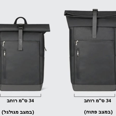 תיק Lydra™ Exclusive תיק גב מבית כאמל מאונטיין – 35 ליטר, מתאים למחשב 17 אינץ' - שחור