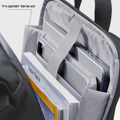 תיק Lydra™ Exclusive תיק גב מבית כאמל מאונטיין – 35 ליטר, מתאים למחשב 17 אינץ' - שחור