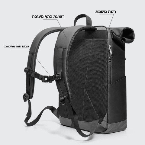 תיק Lydra™ Exclusive תיק גב מבית כאמל מאונטיין – 35 ליטר, מתאים למחשב 17 אינץ' - שחור