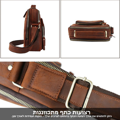 תיק Cop™ Pro מבית כאמל מאונטיין – 5 ליטר, מתאים לאייפד בגודל עד 9.7 אינץ' - חום בהיר