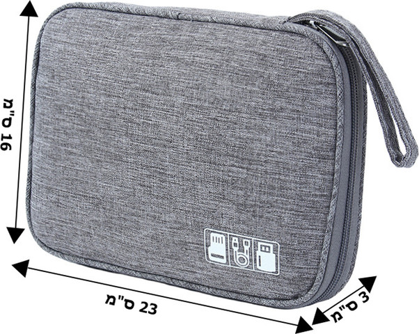 אורגנייזר Kelvion Elite 1 ליטר לאביזרי טכנולוגיה - שחור