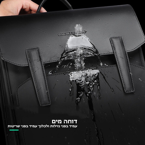 תיק הגב The Sylixor™ NexGen מבית כאמל מאונטיין – 18 ליטר, מתאים למחשב 16 אינץ' - שחור