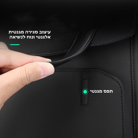 תיק הגב The Sylixor™ NexGen מבית כאמל מאונטיין – 18 ליטר, מתאים למחשב 16 אינץ' - שחור