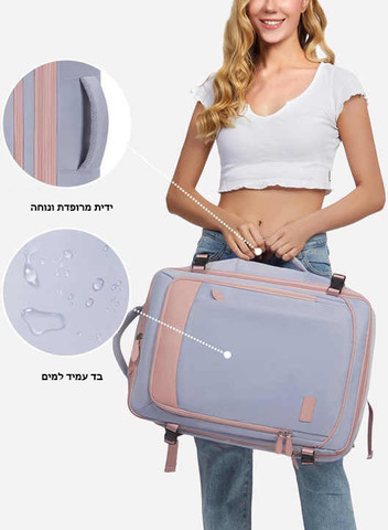 תיק גב Rylos™ Prime משולב 4 קוביות אחסון - 35 ליטר, מתאים ללפטופ בגודל 17 אינץ' - בז