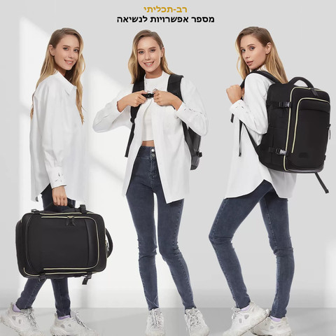 תיק גב Rylos™ Prime משולב 4 קוביות אחסון - 35 ליטר, מתאים ללפטופ בגודל 17 אינץ' - בז