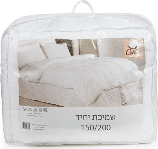 שמיכה סינטטית - אנטי אלרגנית