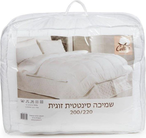 שמיכת פוך היפואלרגנית