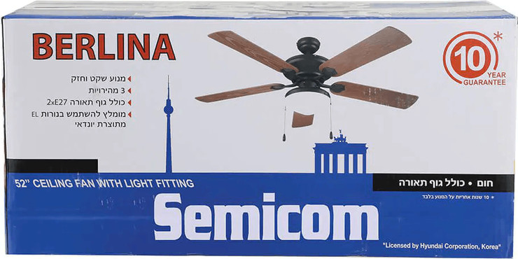 מאוורר תקרה לפרגולה 52'' Semicom סמיקום Berlina 52 חום