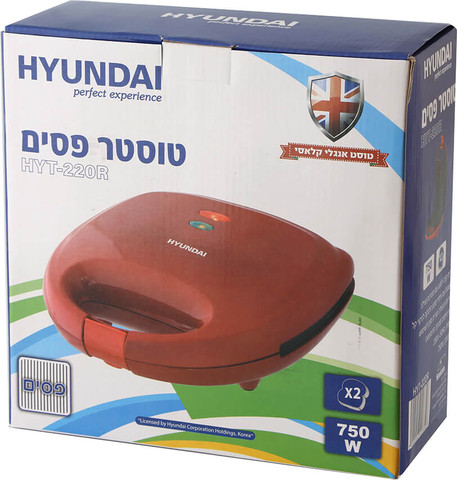 פלטת שבת ענק Hemilton HEM-269