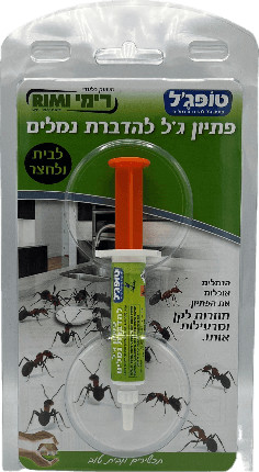 פתיון ג'ל להדברת נמלים