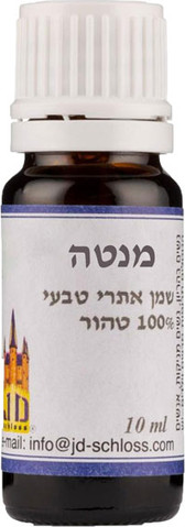 שלוס שמן אתרי מנטה חריפה