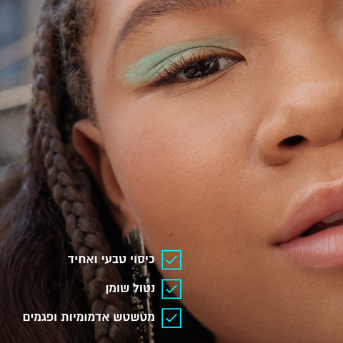 FIT ME קונסילר נטול שומן לכיסוי טבעי 30