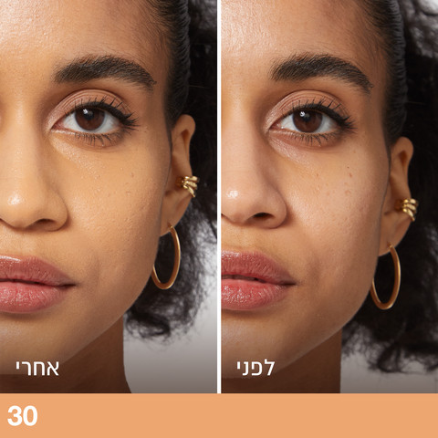 FIT ME קונסילר נטול שומן לכיסוי טבעי 30