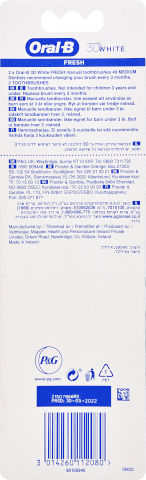 מברשת שיניים 3D WHITE מדיום 40