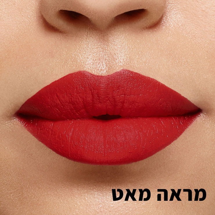 COLOR RICHE שפתון סלים מאט 346
