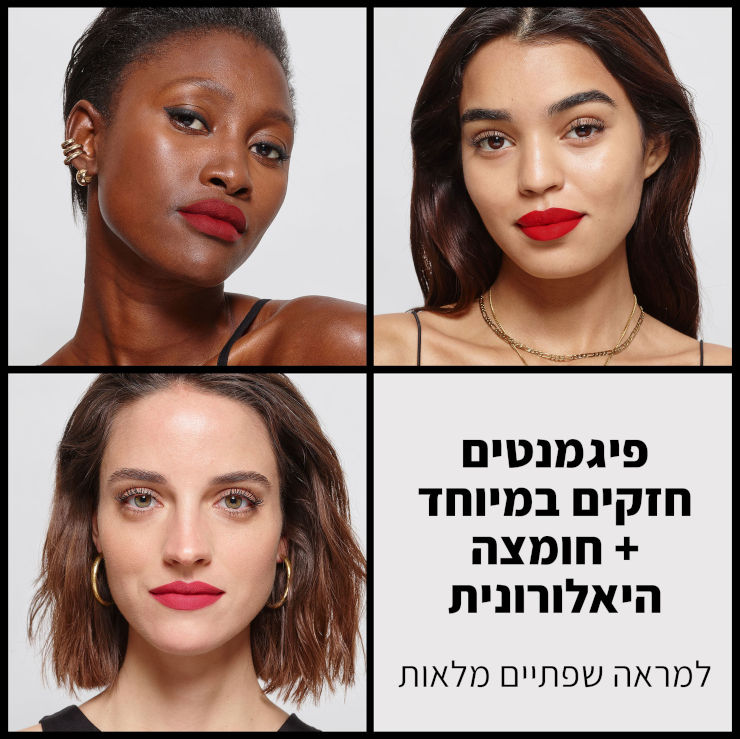 COLOR RICHE שפתון סלים מאט 346