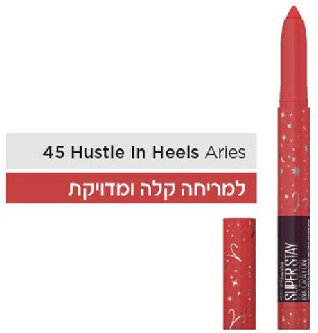SUPERSTAY INK ZODIAC עפרון שפתיים 45