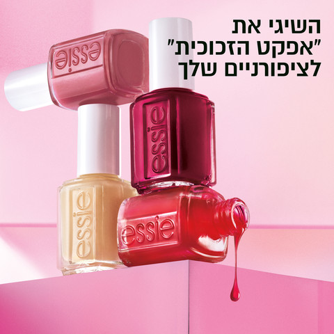 GLASS לק 15