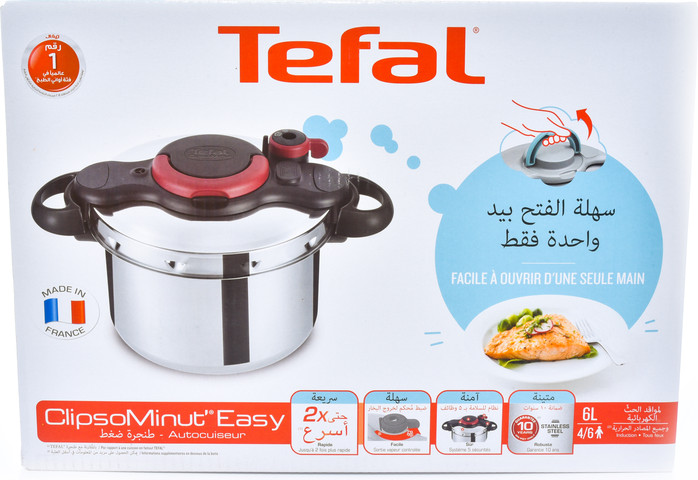 סיר לחץ 6 ליטר Tefal טפאל Clipso Minut Easy 6.0 L