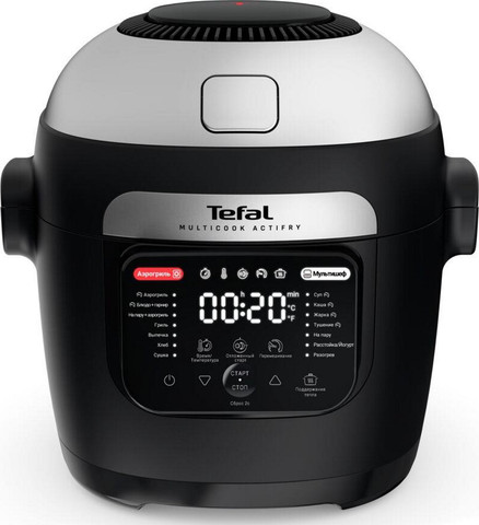 סיר טיגון דיגיטלי ללא שמן 6 ליטר Tefal טפאל Multicook Actifry MY7408G1