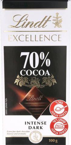 אקסלנס שוקולד 70%
