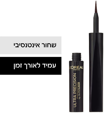 סופרליינר 01
