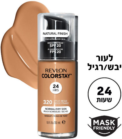 COLORSTAY מייק אפ משאבה רגיל/יבש 320