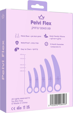 סט מאמני נרתיק Pelvi Flex סגול