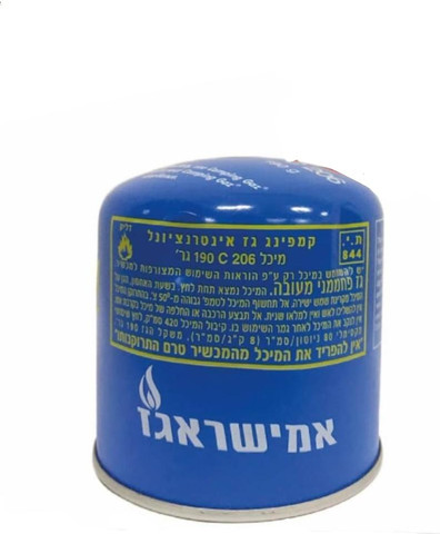 מיכל גז  נקירה 190 חד פעמי