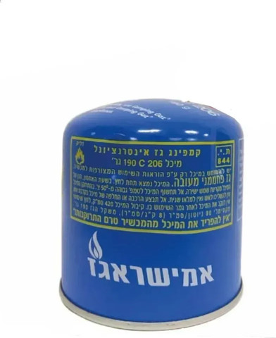 מיכל גז  נקירה 190 חד פעמי