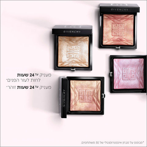 PRISME LIBRE שימר - 001 LILAC PINK