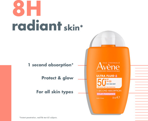 תחליב הגנה מהשמש אולטרה +SPF50 עם גוון