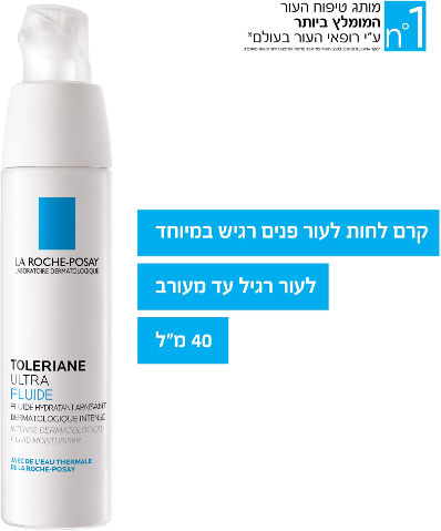 טולריאן אולטרה פלויד עור מעורב