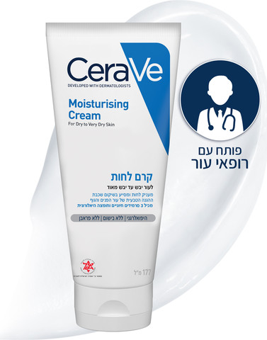 קרם לחות לעור יבש עד יבש מאוד