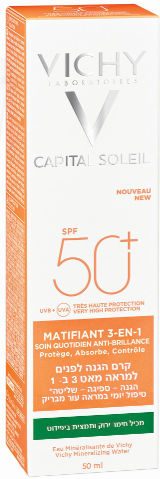 קפיטל סוליי קרם הגנה לפנים למראה מאט 3 ב1 +SPF50