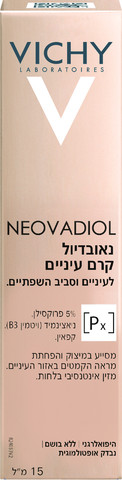 נאובדיול קונטור עיניים ושפתיים