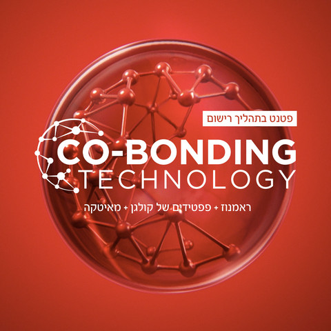 ליפטאקטיב קרם קולגן ספיישליסט SPF50