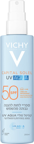 קפיטל סוליי אקווה פלויד ספריי הגנה מהשמש SPF50